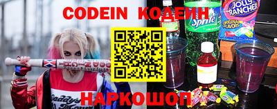 гидра Дубна