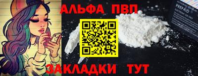 гидра Дубна