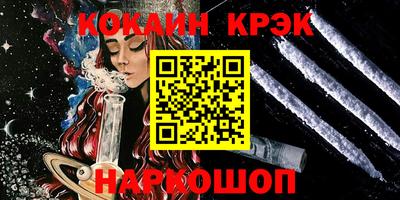 MDMA Premium VHQ Донецк