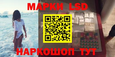 MDMA Premium VHQ Донецк