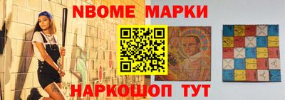 MDMA Premium VHQ Донецк