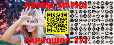 MDMA Premium VHQ Донецк