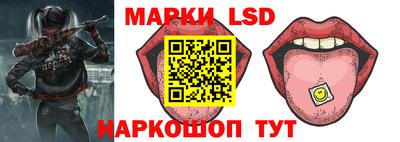 мяу мяу мука Донской