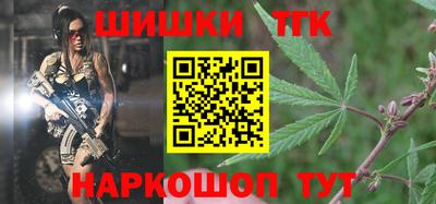 гидра Дубна