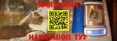 MDMA Premium VHQ Донецк