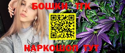 мяу мяу мука Донской
