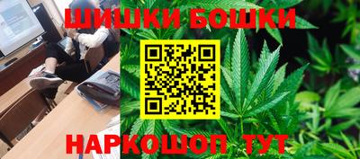 мяу мяу мука Донской
