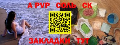 MDMA Premium VHQ Донецк