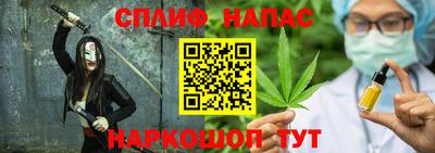 мяу мяу мука Донской