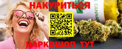 мяу мяу мука Донской