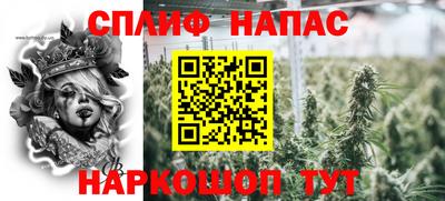 мяу мяу мука Донской