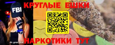 MDMA Premium VHQ Донецк