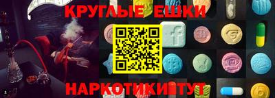 MDMA Premium VHQ Донецк