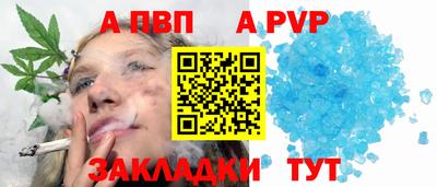 мяу мяу мука Донской