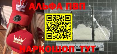 гидра Дубна