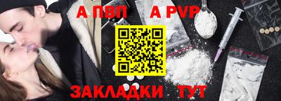 MDMA Premium VHQ Донецк
