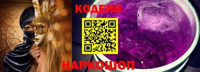гидра Дубна