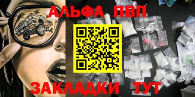 MDMA Premium VHQ Донецк