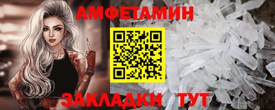 гидра Дубна
