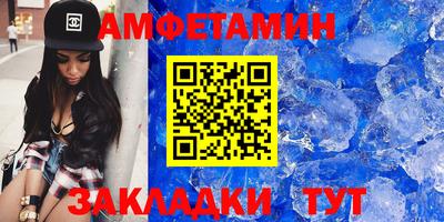 MDMA Premium VHQ Донецк