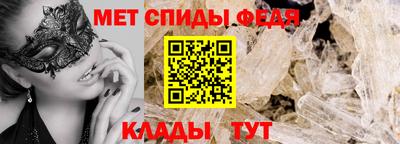 MDMA Premium VHQ Донецк