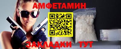 MDMA Premium VHQ Донецк