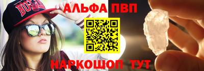 гидра Дубна