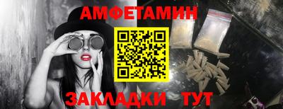 MDMA Premium VHQ Донецк