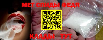 мяу мяу мука Донской
