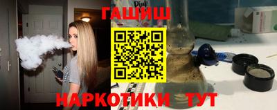 мяу мяу мука Донской