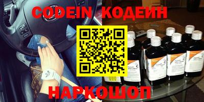 MDMA Premium VHQ Донецк