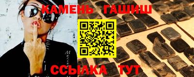 MDMA Premium VHQ Донецк