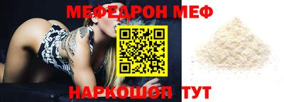 MDMA Premium VHQ Донецк
